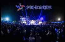 奥运冠军汪周雨助力高校学子青春逐梦