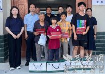 暖心帮扶献爱心