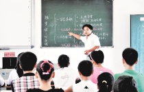 哥哥留下了，弟弟也来了！ 两对夫妻坚守大山点亮孩子梦想