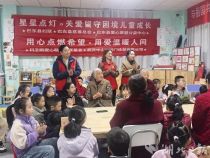 “公益木兰”丨“小花园”孕育大梦想 巴东“五位一体”守护困境儿童向阳生长