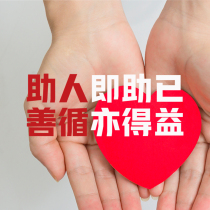 这份“无声的关爱”既精准又暖心