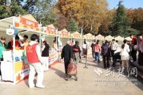 国际残疾人日 | 武汉这场活动让科技为残疾人创业与融合赋能