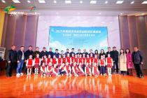 武汉光谷花山“家校社”力量汇聚一堂，分享“花漾育学”公益教育成果