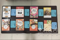 暖心图书赠山区 城管温情护童心