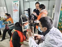 爱心企业为走马岭街道300多名环卫工人送来“睛”彩关爱