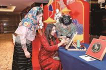 “惠安之夜”叙情谊