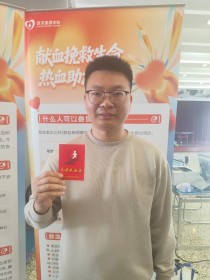 白衣天使“挽臂”诠释雷锋精神！武汉市中医医院组织开展无偿献血活动