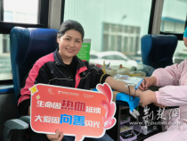 湖北顺丰速运“递”暖传爱 襄阳分公司员工踊跃献血显担当