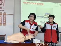 报效祖国 建功西部丨川妹子在“志愿红”中收获幸福