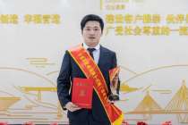 95后青年从造血干细胞捐献者成长为公益事业传播者