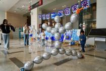 科创“五一” 智启未来——涡阳县儿童科幻画・科技制作展启幕