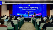 “免审即享”“百企千岗”等惠残举措集中落地 南京启动第三十六个全国助残日系列活动