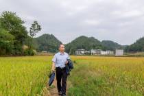 大山里的“雷司法”：24小时开机，39年调解4000多起纠纷