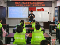 高校公益课堂助力武汉469个暑期爱心托管班