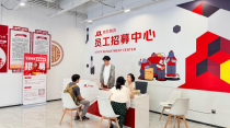 乡镇社区、产业园设直招点！京东物流落地9个就业服务中心，今年将提供超10万个蓝领岗位