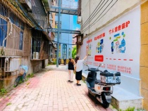 平安人寿湖北分公司启动“万家灯火计划” 打造金融消保新范式