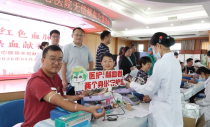 21400毫升！武汉市中心医院医务人员踊跃献血守护生命