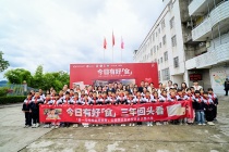 从土灶到电磁灶，仪陇乡村小学的厨房里藏着一亿五千万人的善意