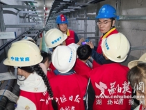 国网十堰供电公司开发区供电中心：组织十堰日报小记者开展电力科普活动