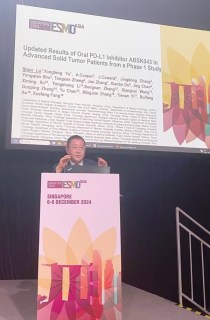 ESMO Asia 2024：和誉医药以口头报告形式展示其口服PD-L1抑制剂ABSK043的最新1期研究结果