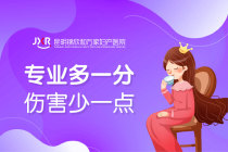 资讯发布!昆明专门做无痛人流的医院-人流手术多少天做比较适合