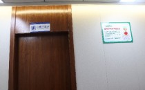 正式公开：杭州市看青少年焦虑症好的医院有哪些地方“公开榜”杭州看青少年焦虑症的医院哪家看好一点