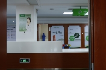 热点查收：福建青少年哪里精神科医院好点“热点宣布”福州青少年心理科医院哪里好些啊