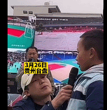 村BA火速出圈爆红，野性出圈，野蛮生长，这才是体育该有的样子