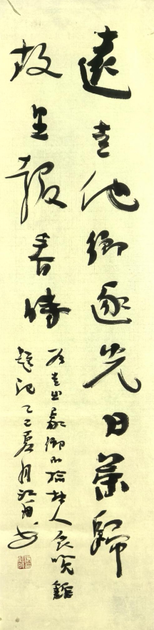 走遍中国:一城风物见精神,榆林博物馆采风札记