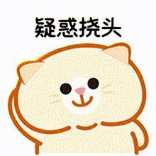 女子花30万买白酒拿不出4千住院费 听信私域直播许诺