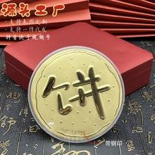 黄金回收为何只认克重不认收藏价值 揭秘三大认知误区