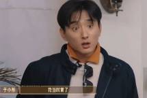 于小彤自曝曾被誤診貧血性白血病：得絕癥不哭