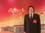 人大代表建議在全國(guó)推行“春秋假” 緩解假日旅游潮汐效應(yīng)