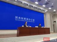 国家统计局：1-2月份CPI同比下降0.1%，猪肉价格上涨8.8% 国民经济向新向好
