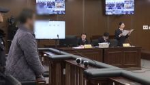 沪上首例租机贷案宣判 揭露新型金融犯罪黑幕