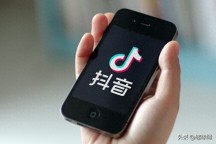 美国网红“甲亢哥”入驻抖音 首日粉丝破百万引发热议