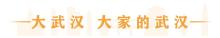 快递小哥丢失价值260余万黄金包裹 警方3小时寻回