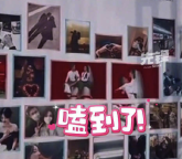 新人将相恋7年点滴做成展板，每一张照片每一句文字都是爱情见证