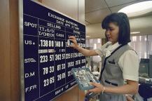 日本央行前行长：中国深知像“广场协议”这样的文件是致命的，特朗普别想了 吸取历史教训