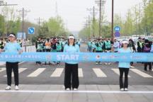 首次人机共跑半马 20支队伍同场竞技