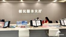 济南起步区首个回迁小区 打造理想社区样板