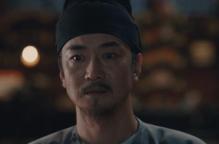 段半夏终于见到父母了 揭开妖族血统之谜