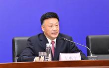 曾任厅长 王水平主动交代问题 正接受纪委监委调查