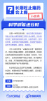 长期吃止痛药会上瘾吗？