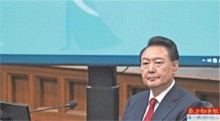 韩国最大在野党要求再次拘捕尹锡悦 指责其涉足“幕后政治”