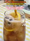 12岁男孩长期可乐代水致肠穿孔 不良饮食习惯惹祸