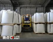 特斯拉与宁德时代的“美国工厂” 合作面临新挑战