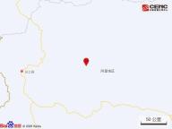 西藏日土县发生4.8级地震 震源深度10公里