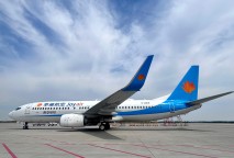 幸福航空卷入57起勞動(dòng)合同糾紛案 欠薪風(fēng)波持續(xù)發(fā)酵