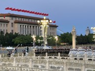 勞動節(jié)天安門廣場舉行升國旗儀式 五湖四海共迎五月第一天